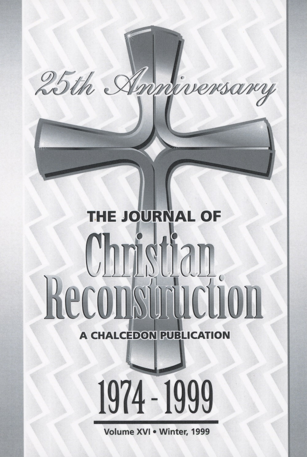 JCR Vol 16: The 25th Anniversary Issue