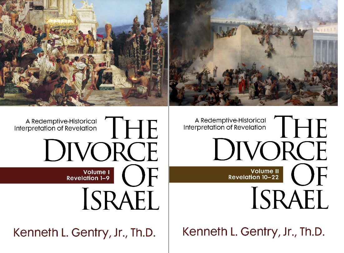 Revelation Commentary goes to the printer