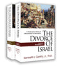 Divorce of Israel