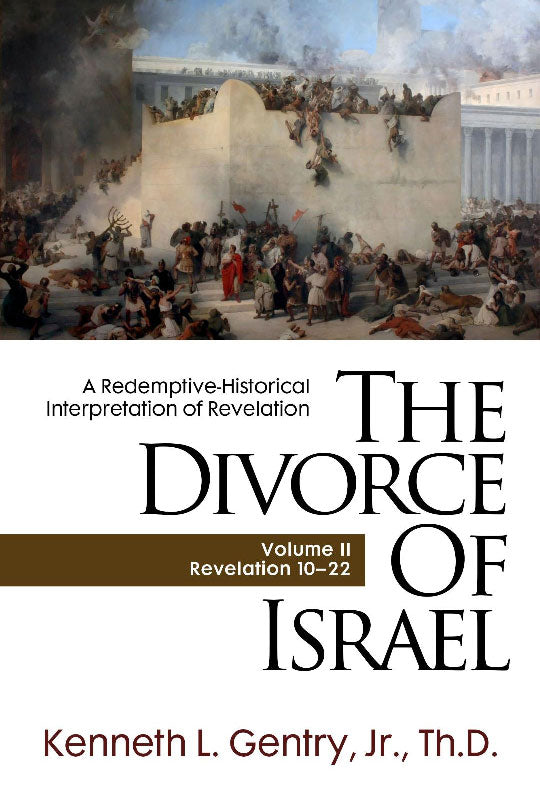 Divorce of Israel