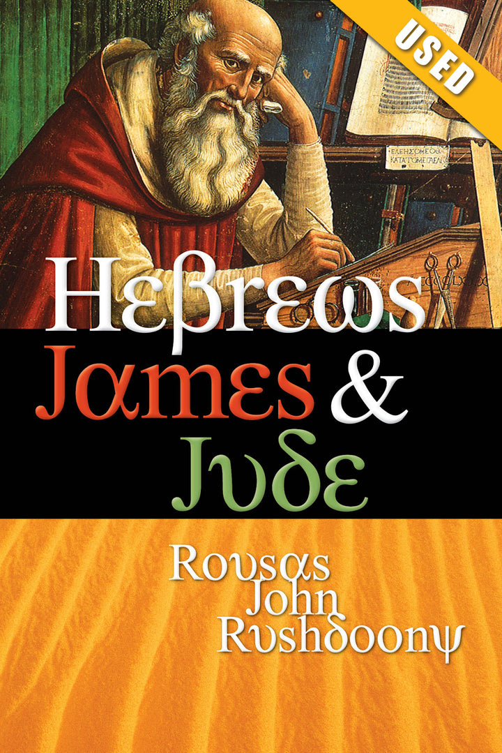 Hebrews, James and Jude