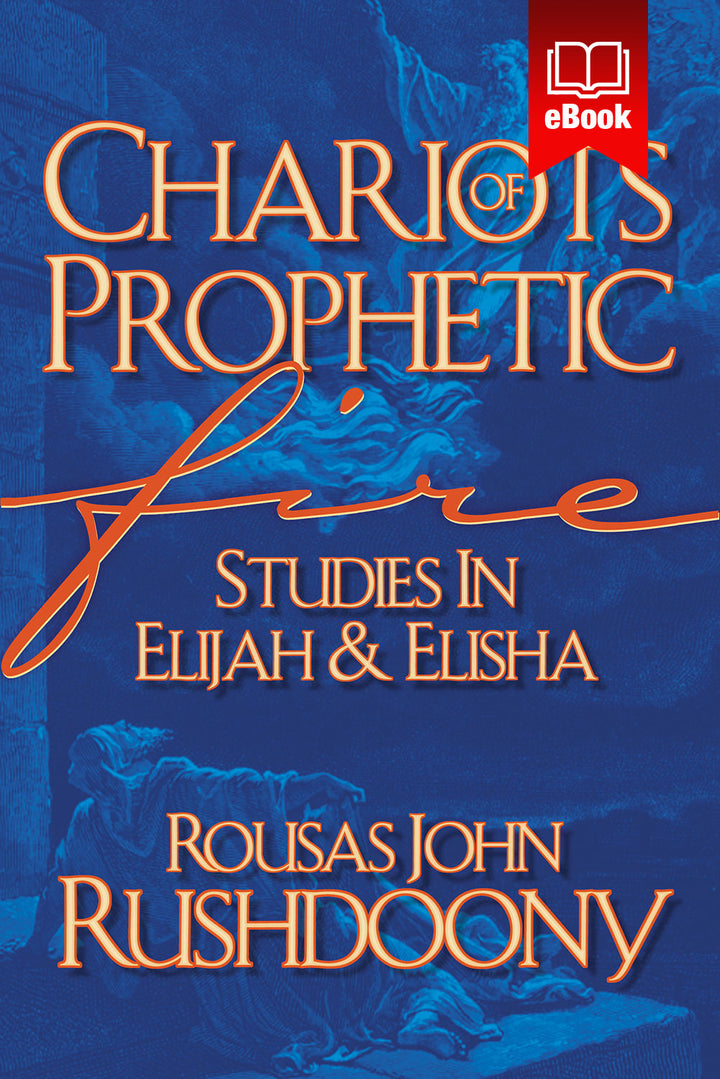 Chariots of Prophetic Fire (ebook)